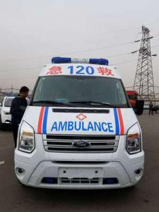 晋江市跨省长途